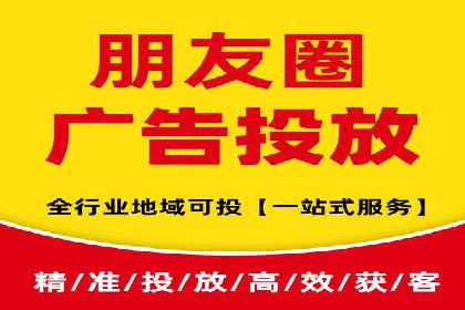 百度推广精准定位，案例深度解析